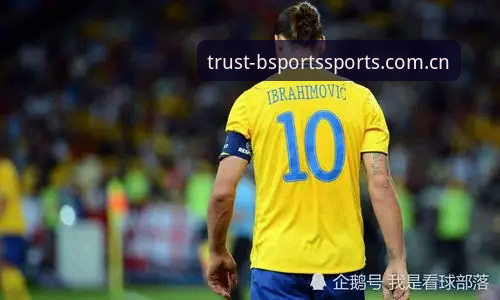 B-Sports官方注册下载不了怎么办 皇家社会后防升级实用指南:解读迪奥戈·莱特转会背后的技术博弈
